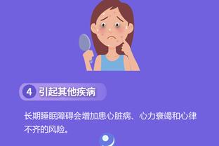 江南娱乐app下载安装截图0